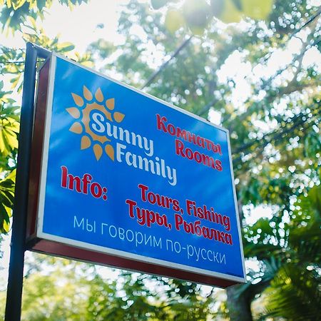 מלון אונה ואטונה Sunny Family מראה חיצוני תמונה