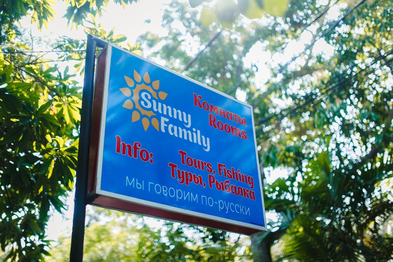 מלון אונה ואטונה Sunny Family מראה חיצוני תמונה